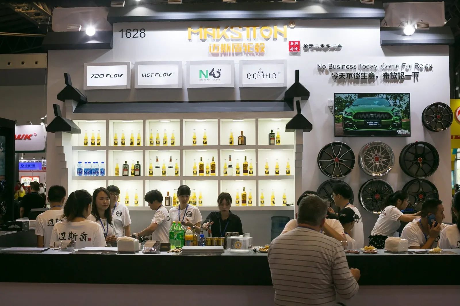 上海国际轮胎展，坐下来，聊聊未来，现场影像 1