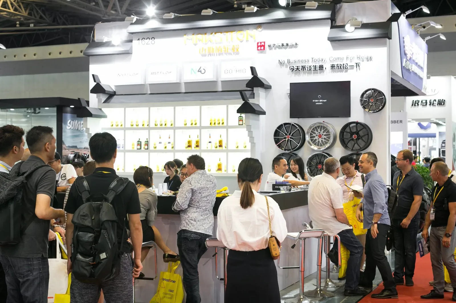 上海国际轮胎展，坐下来，聊聊未来，现场影像 2