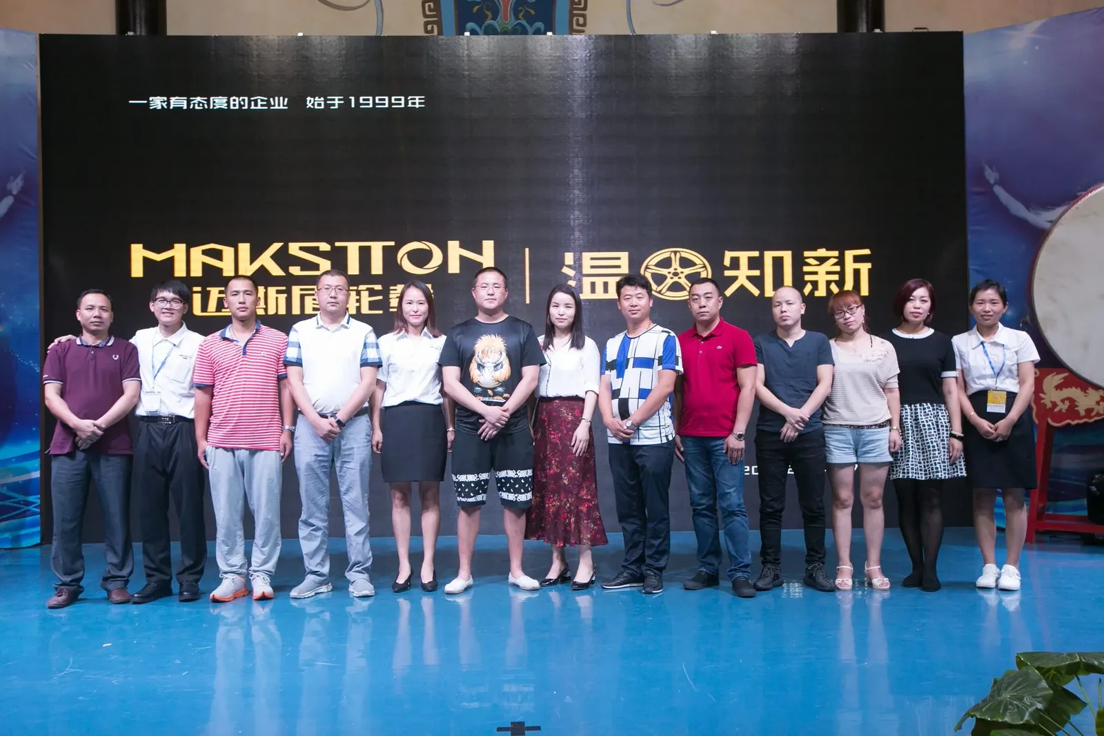 上海国际轮胎展，迈斯盾的第一次参展，现场影像 8