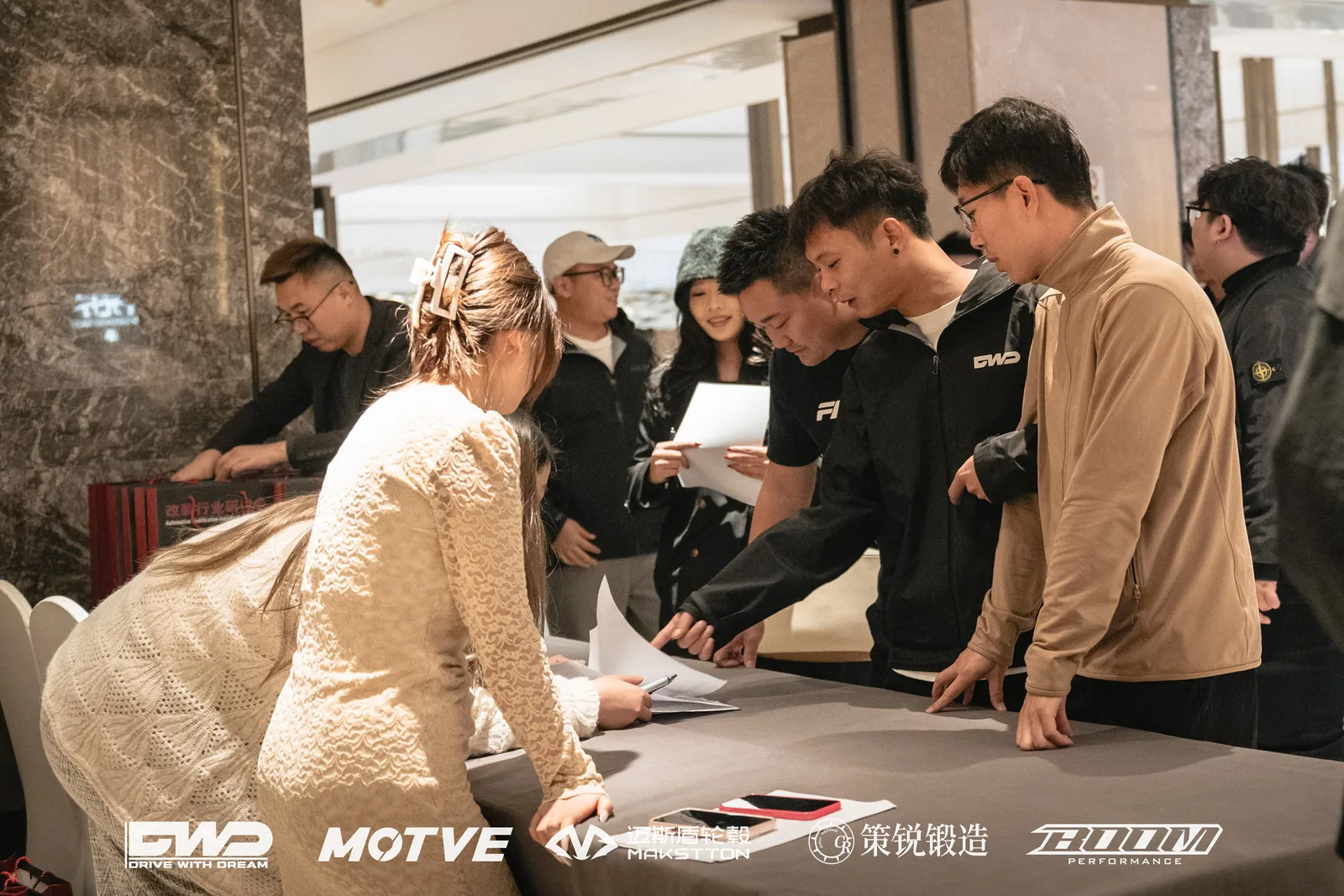 DWD改装行业交流研讨会 - 迈斯盾轮毂 / MAKSTTON Wheels