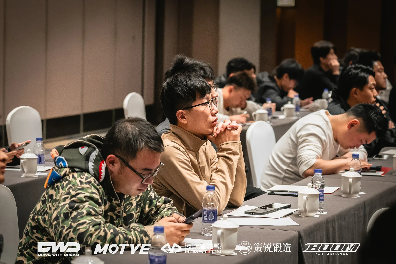 DWD改装行业交流研讨会 - 迈斯盾轮毂 / MAKSTTON Wheels