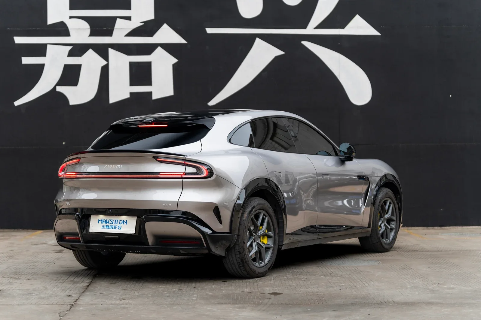 小米YU7改装MAKSTTON FG FK07R19寸轮毂实拍图（第3张）