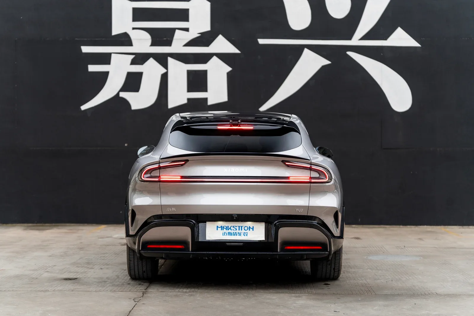小米YU7改装MAKSTTON FG FK07R19寸轮毂实拍图（第5张）