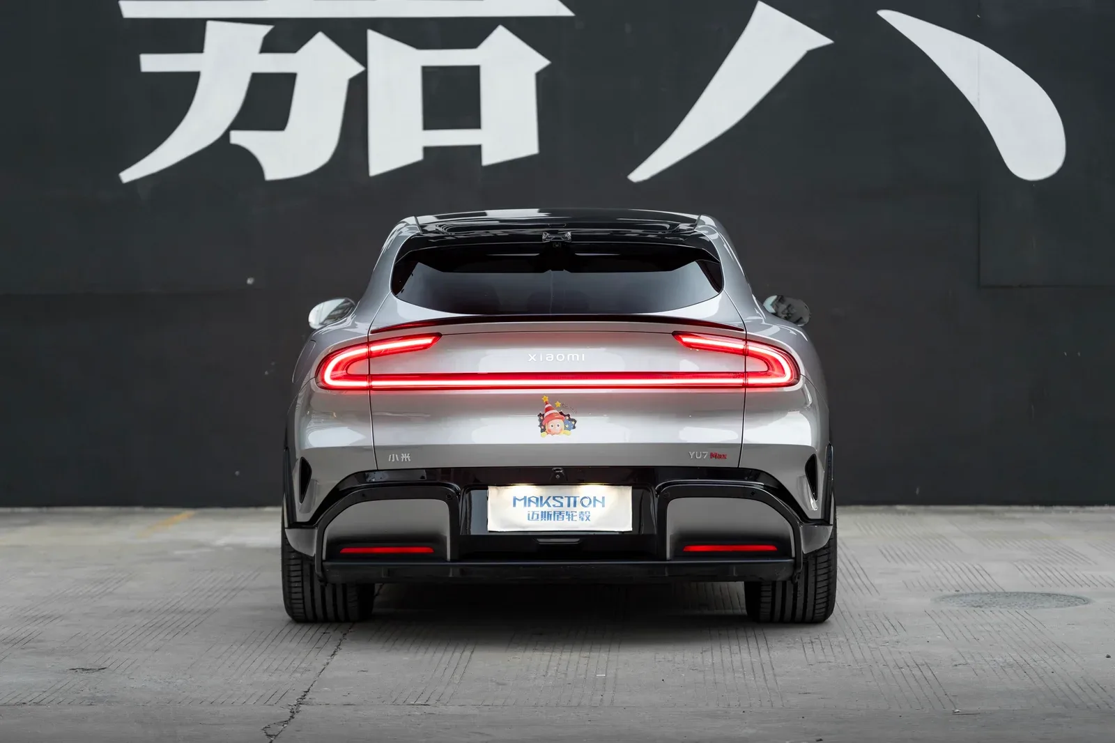 小米YU7改装MAKSTTON FG FK07R19寸轮毂实拍图（第5张）