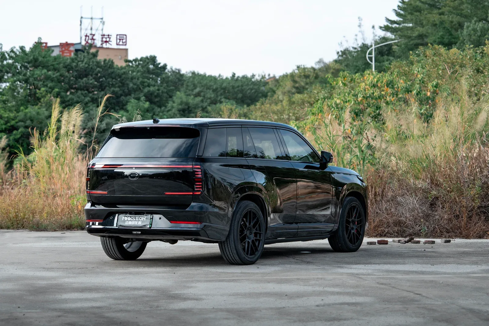 传祺向往S7 · FG CK70 轮毂装车实拍，第3张