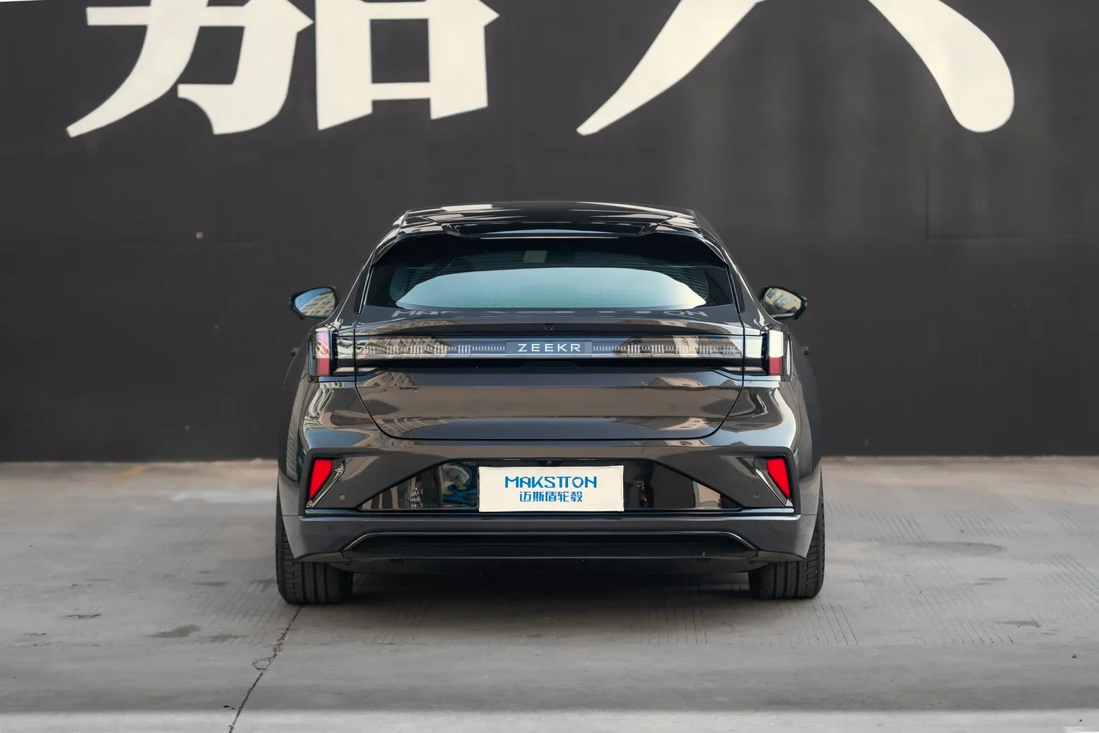 极氪001 · FG FK07R 轮毂装车实拍，第5张