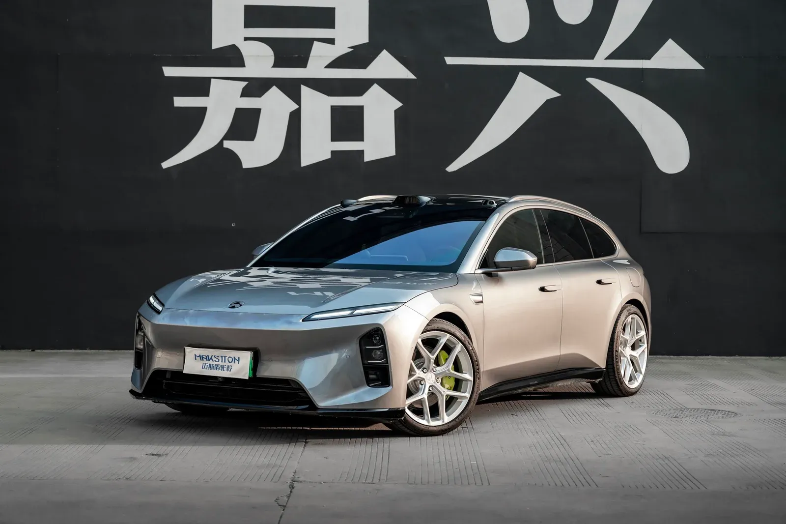 蔚来ET5T · FG FK07R 轮毂装车实拍，第2张
