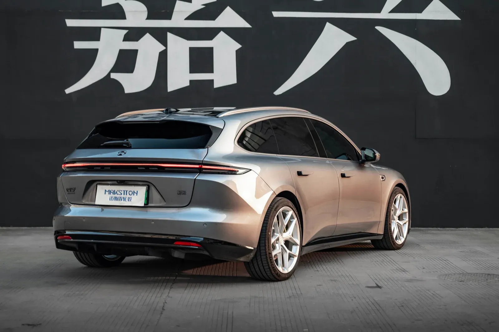 蔚来ET5T · FG FK07R 轮毂装车实拍，第3张
