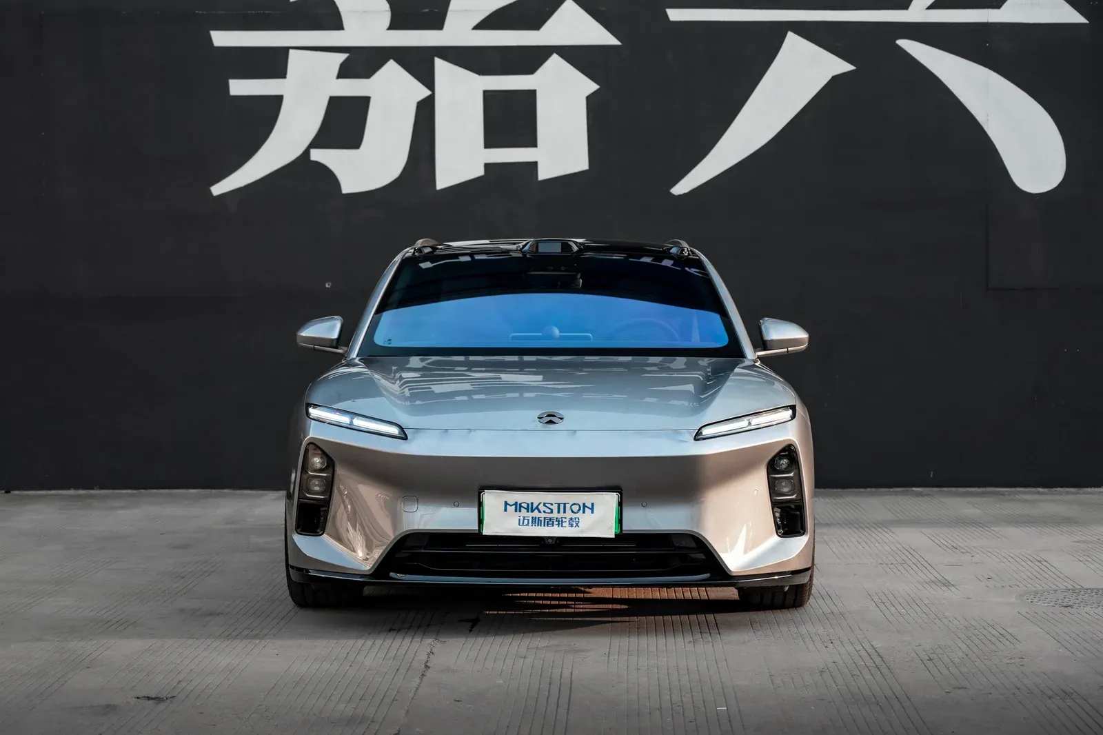 蔚来ET5T · FG FK07R 轮毂装车实拍，第4张