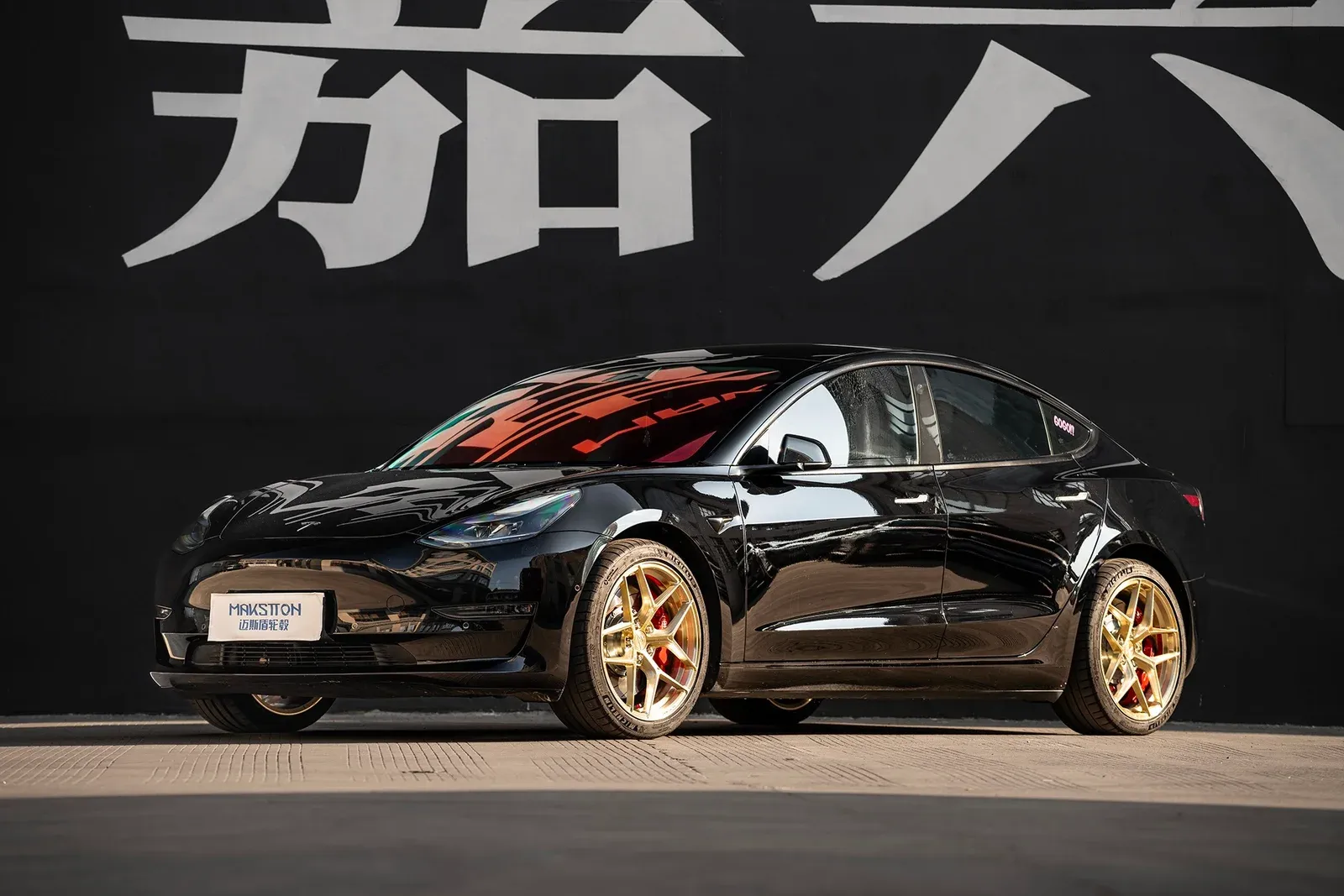 特斯拉Model3 · FG FK07 轮毂装车实拍，第2张