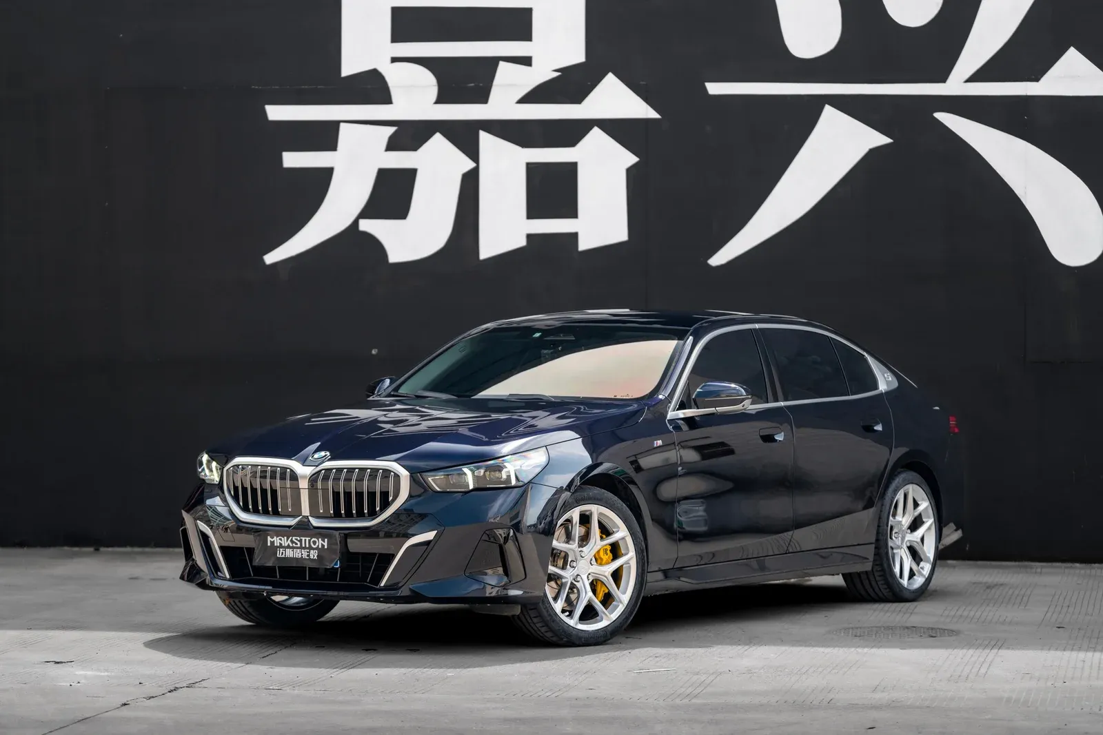 宝马530 · FG FK07R 轮毂装车实拍，第2张