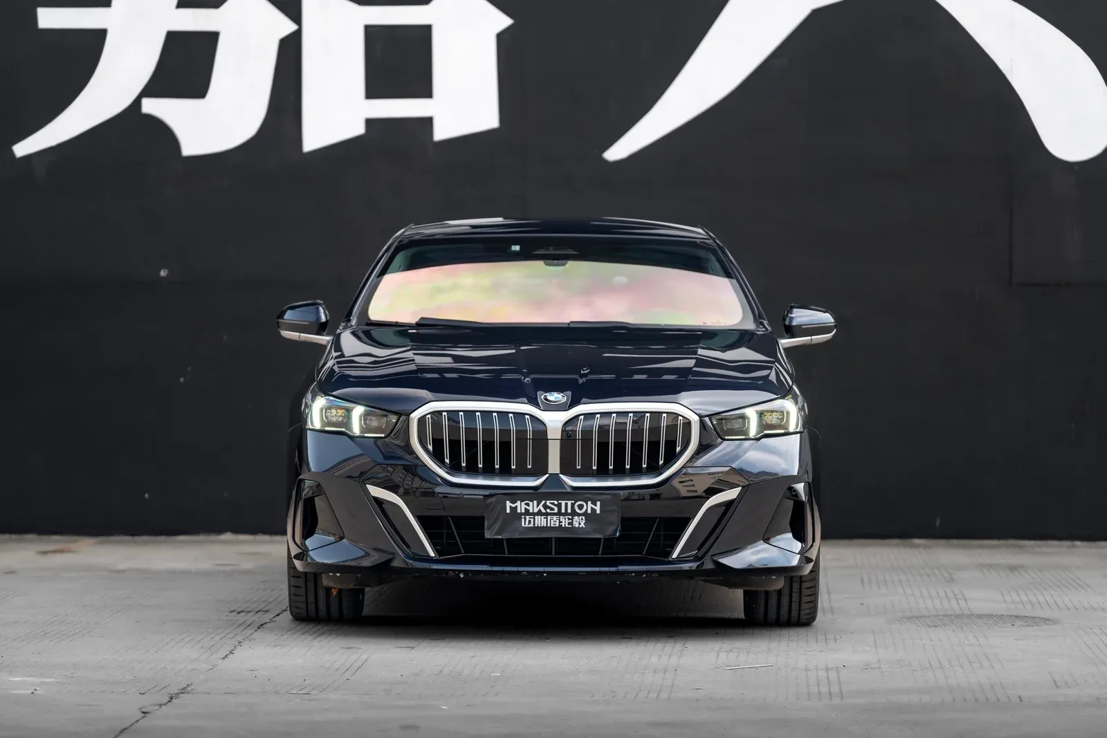 宝马530 · FG FK07R 轮毂装车实拍，第5张