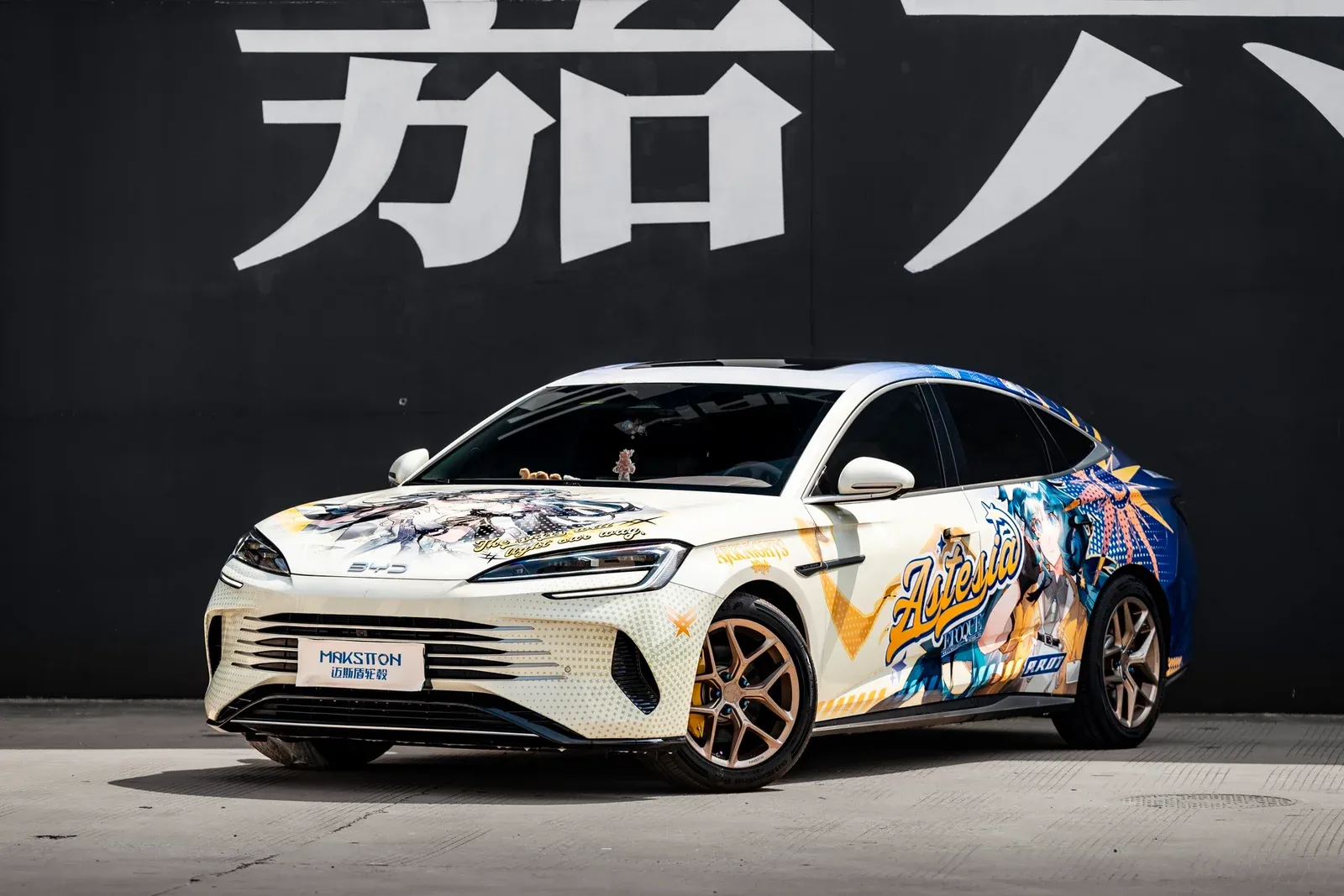 比亚迪海豹07DMI · FG FK07R 轮毂装车实拍，第2张