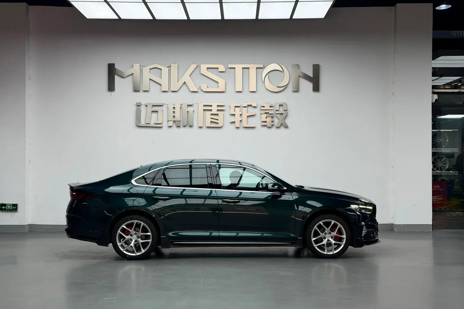 吉利星瑞改装MAKSTTON FG FK07RL18寸轮毂实拍图