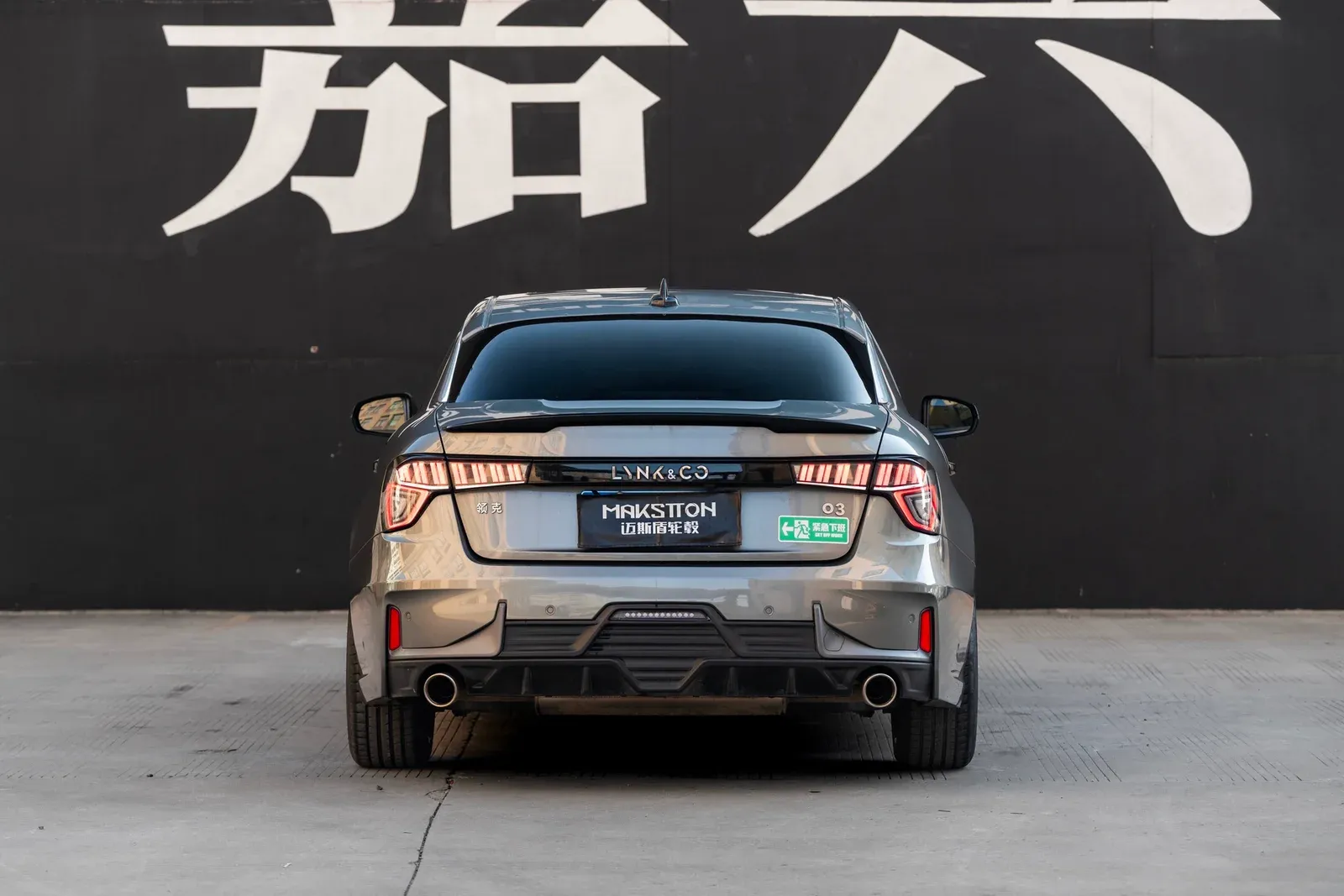 领克03 · FG FK07RL 轮毂装车实拍，第5张