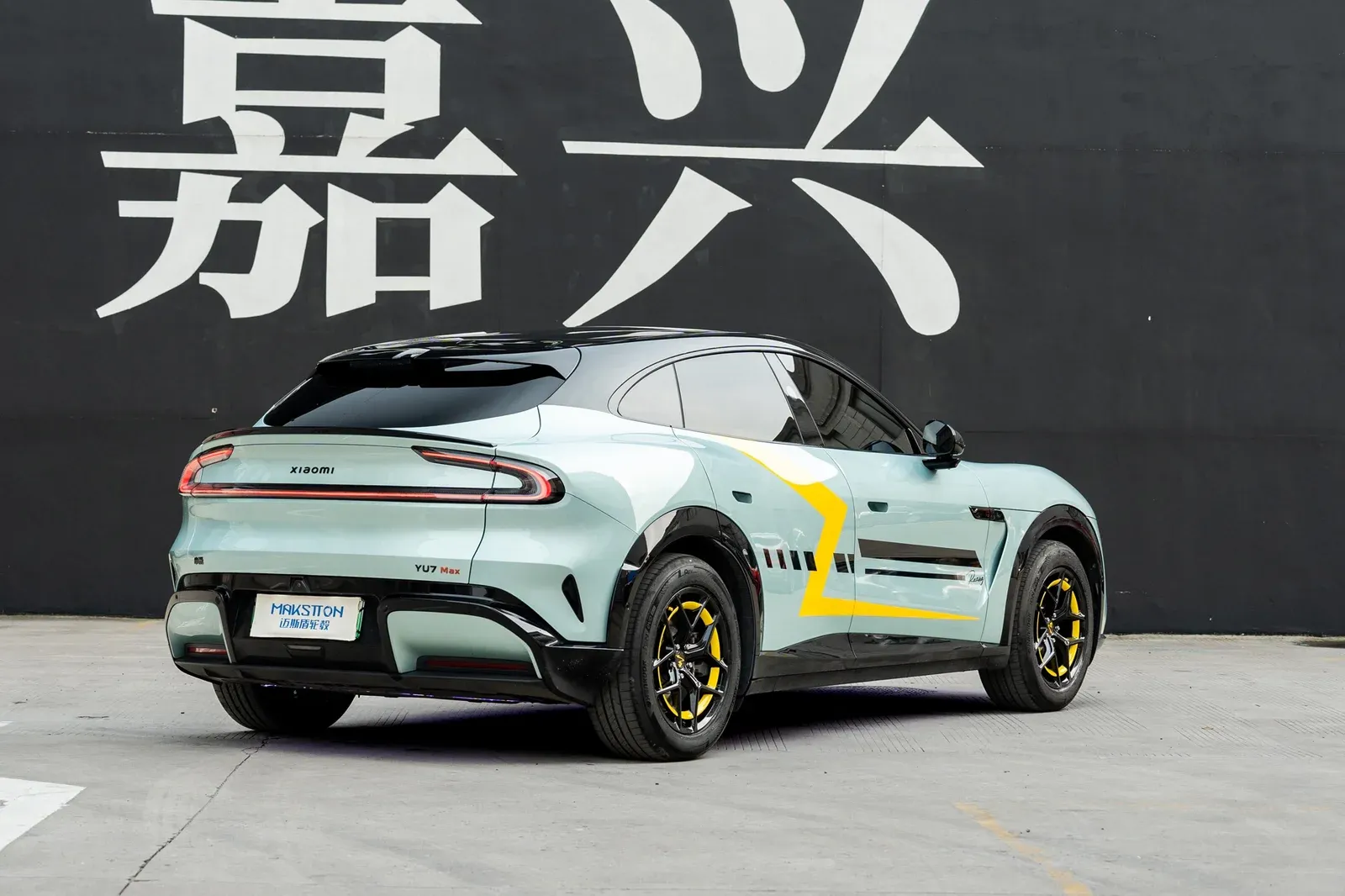 小米YU7 · FG FK07RS 轮毂装车实拍，第3张