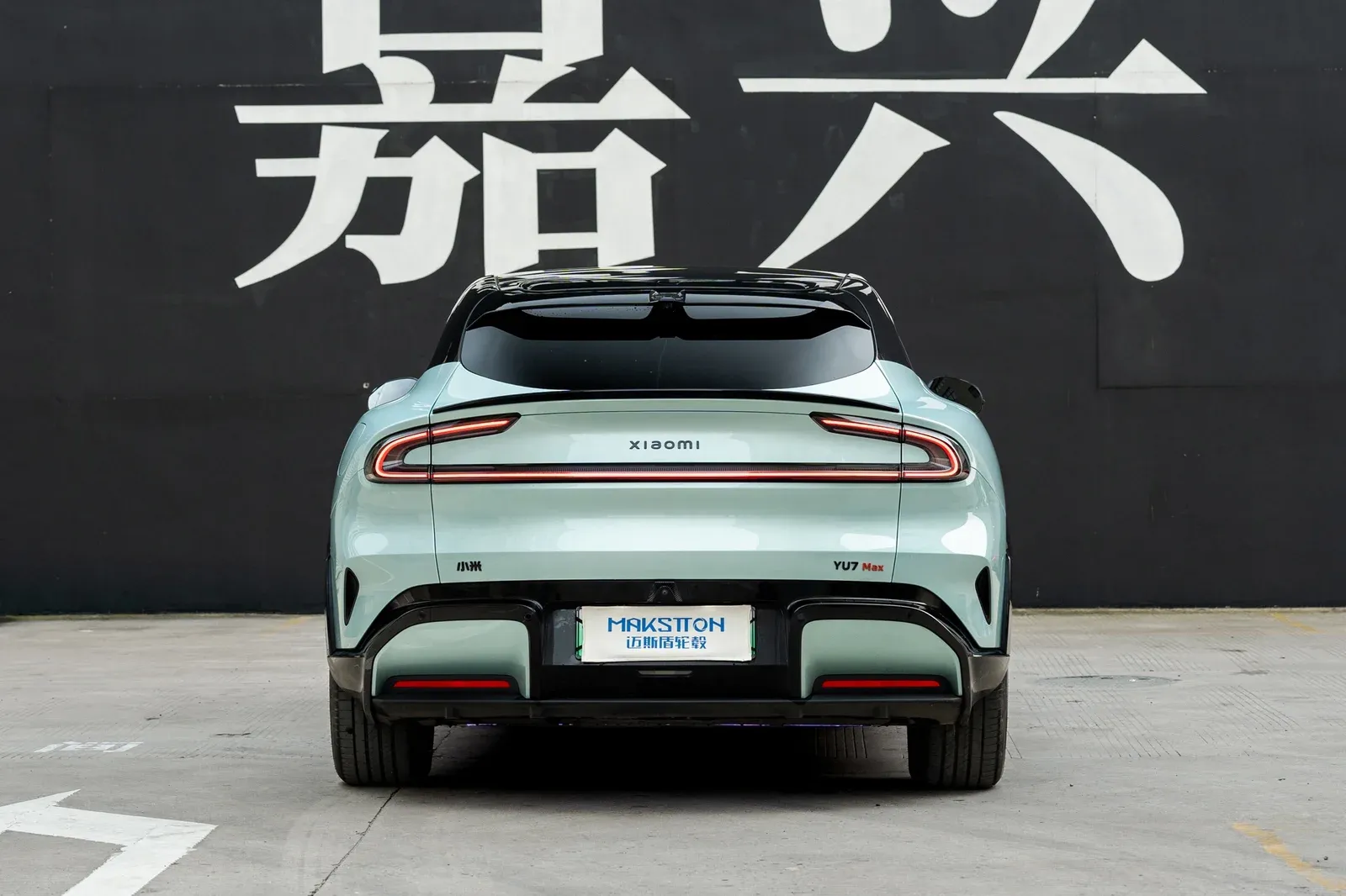 小米YU7 · FG FK07RS 轮毂装车实拍，第5张