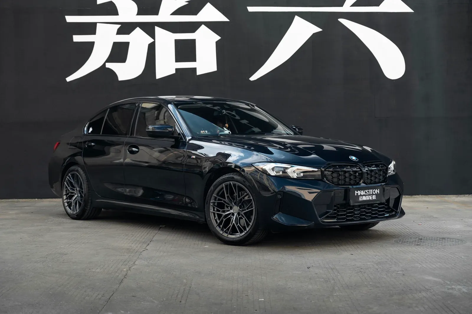 宝马3系 · FG FK08 轮毂装车实拍，第2张