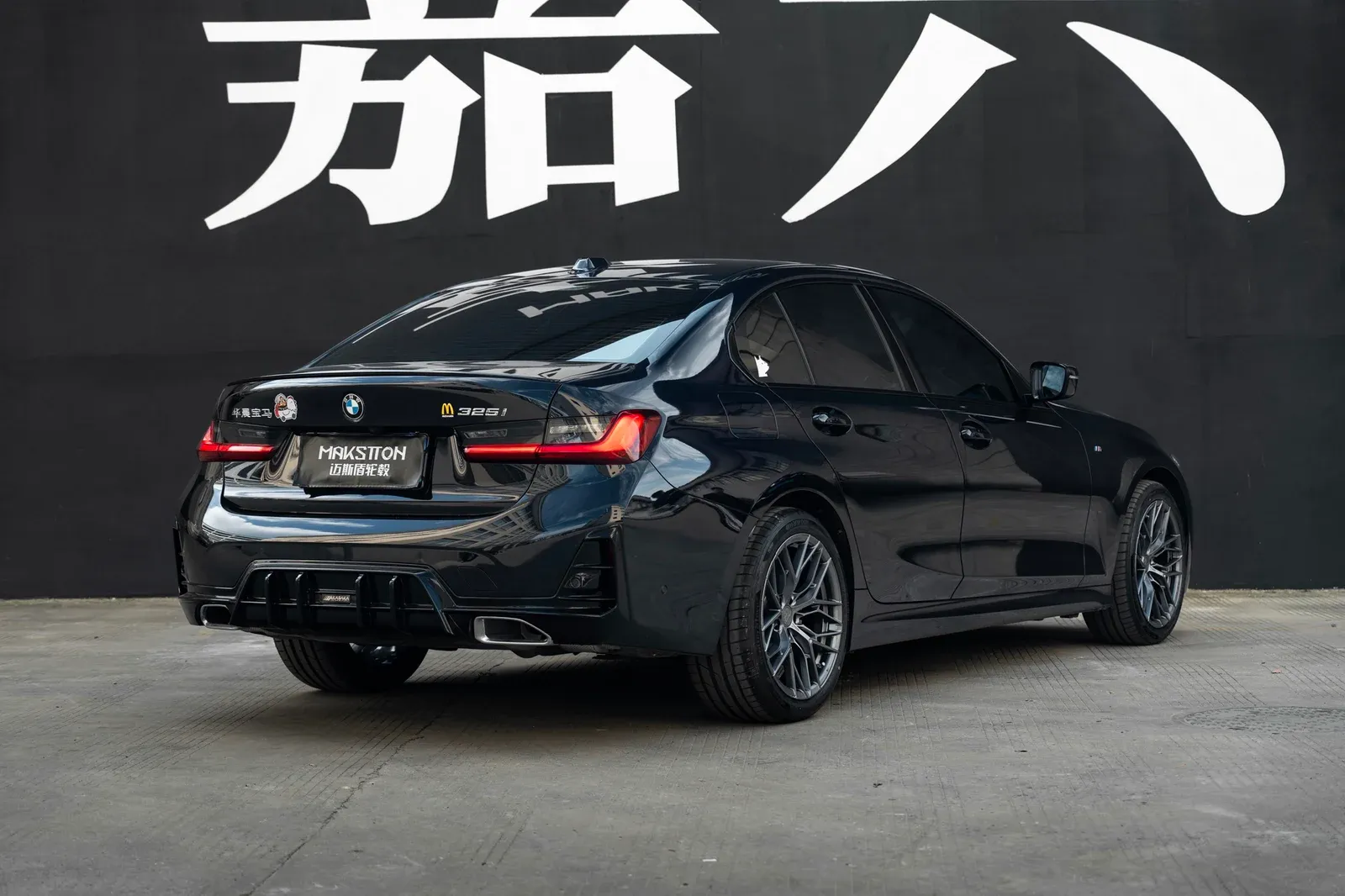 宝马3系 · FG FK08 轮毂装车实拍，第3张