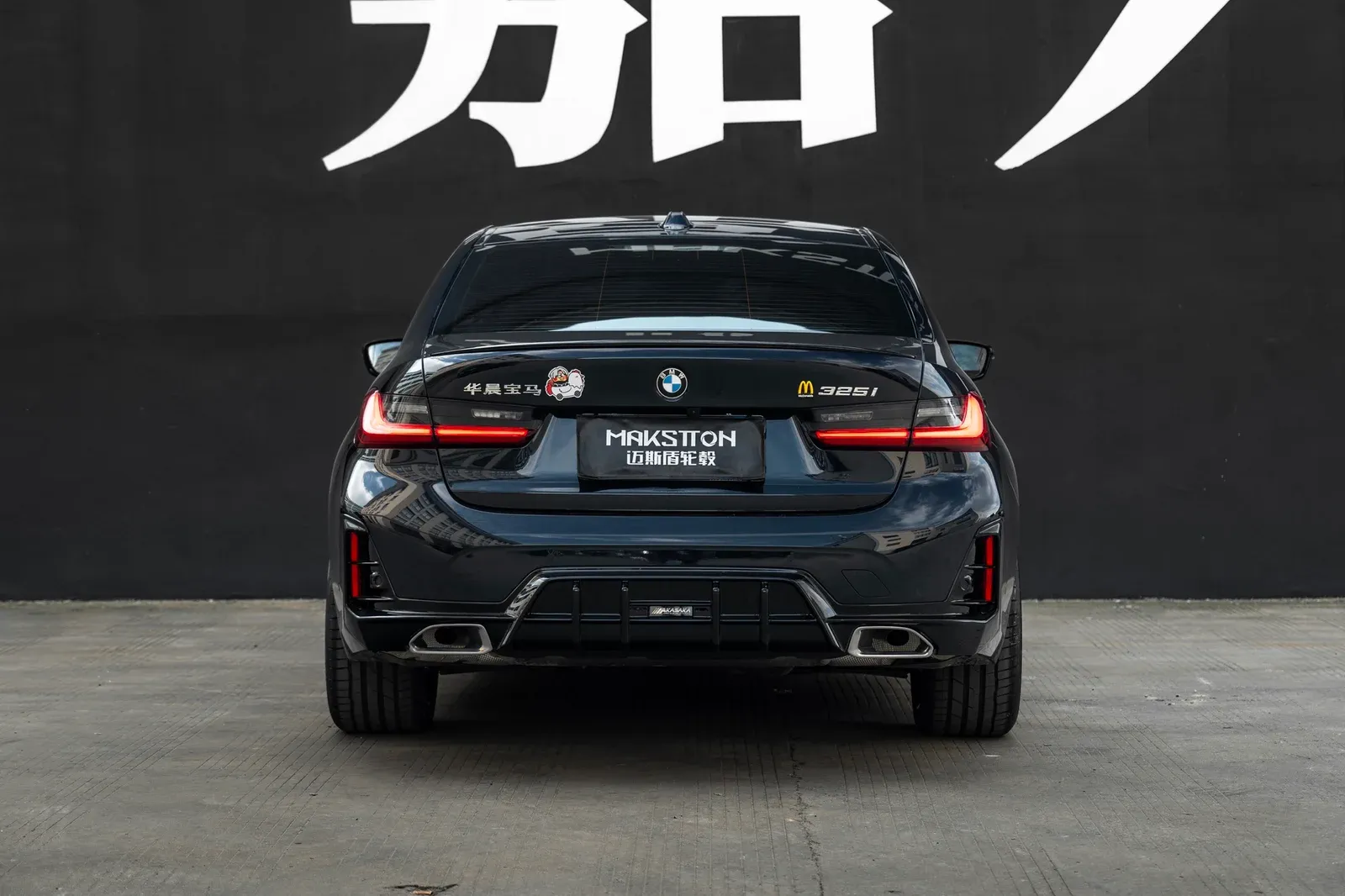 宝马3系 · FG FK08 轮毂装车实拍，第5张