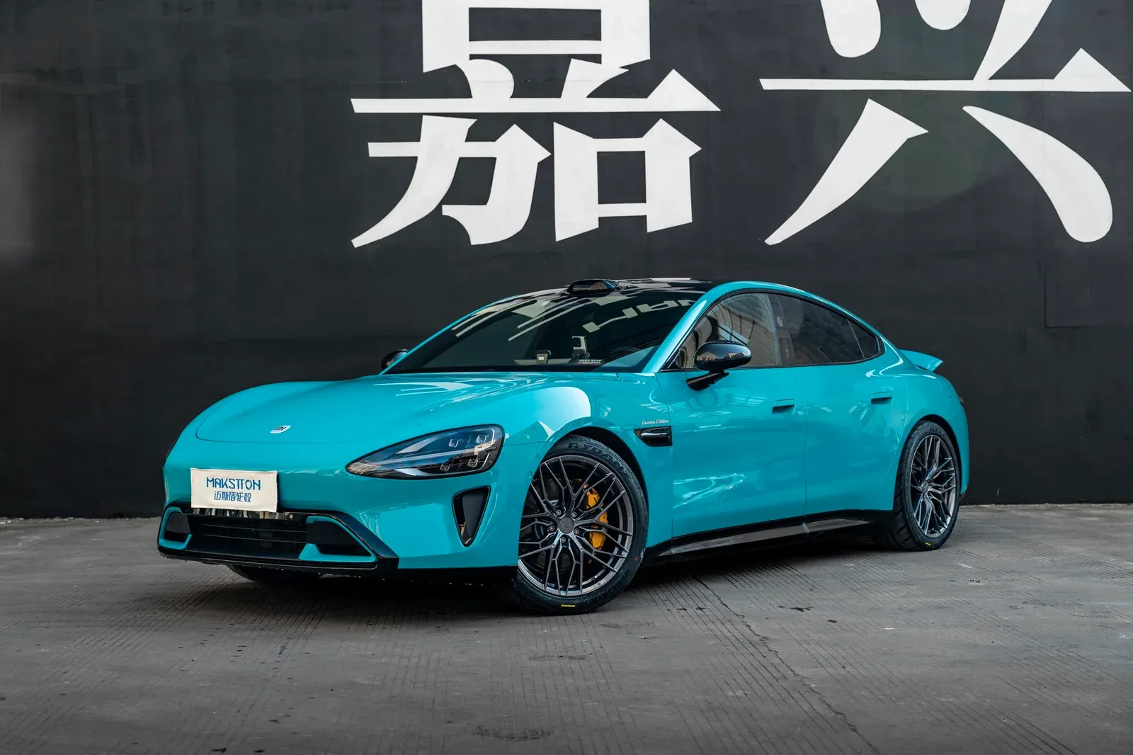 小米SU7 · FG FK08 轮毂装车实拍，第2张