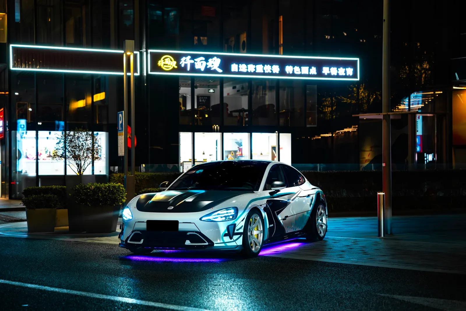 小米SU7 · FG MR7 轮毂装车实拍，第2张