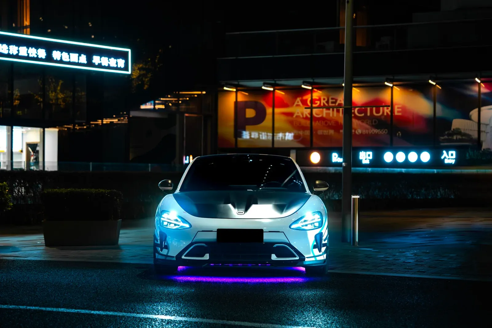 小米SU7 · FG MR7 轮毂装车实拍，第4张