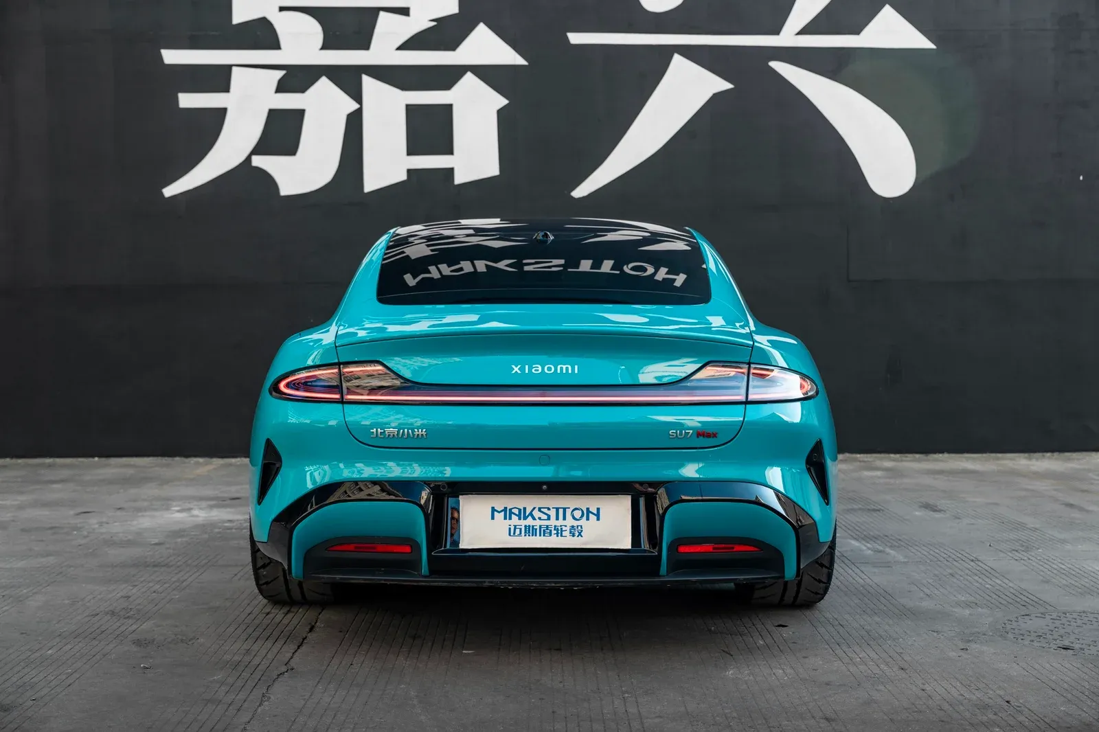 小米SU7 · FG FK08 轮毂装车实拍，第5张