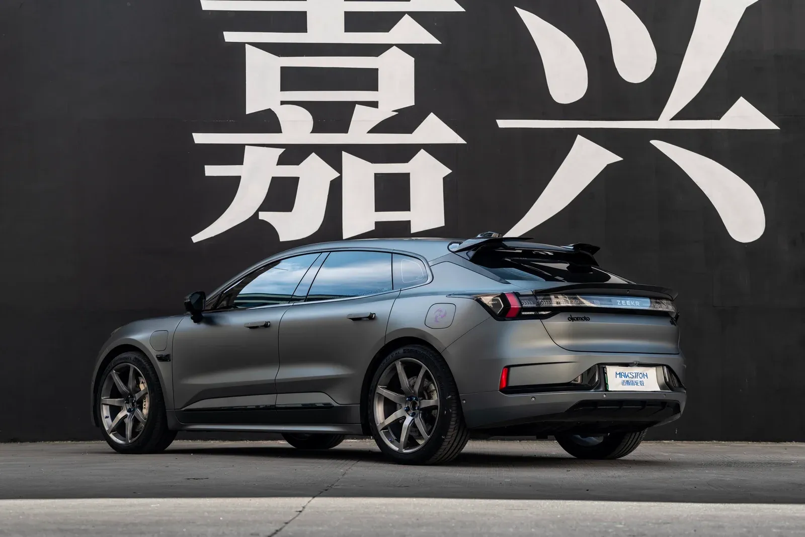 极氪001 · FG MR7 轮毂装车实拍，第3张