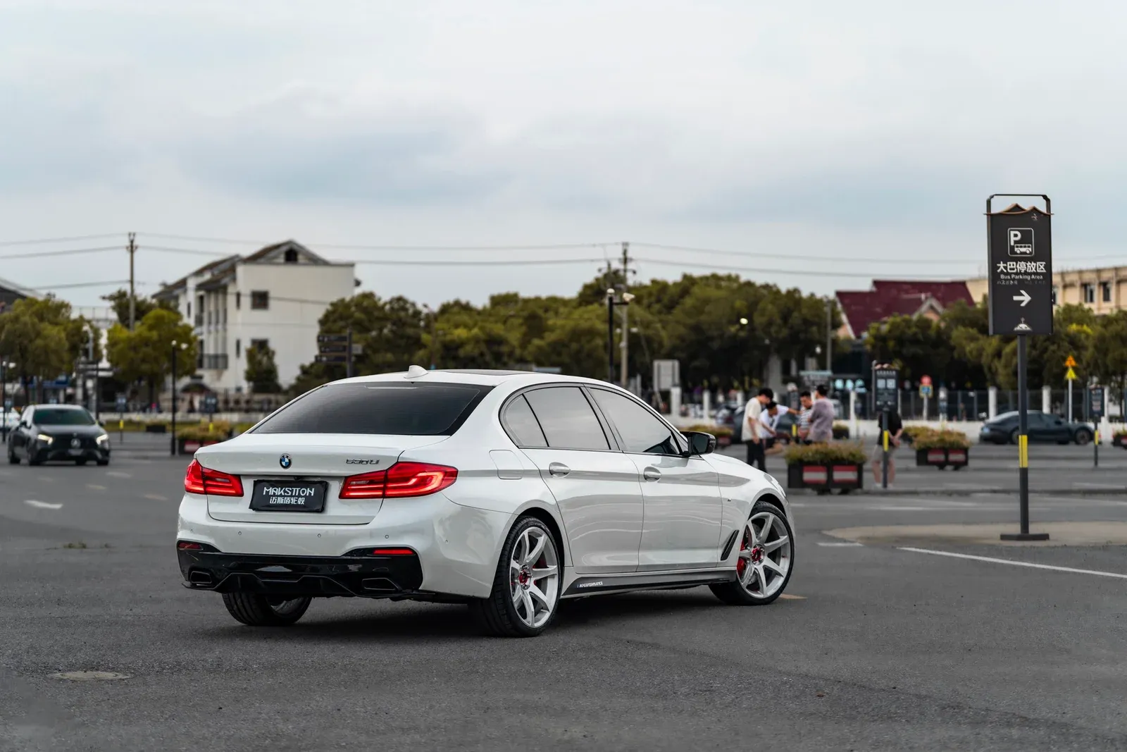 宝马530 · FG MR7 轮毂装车实拍，第3张