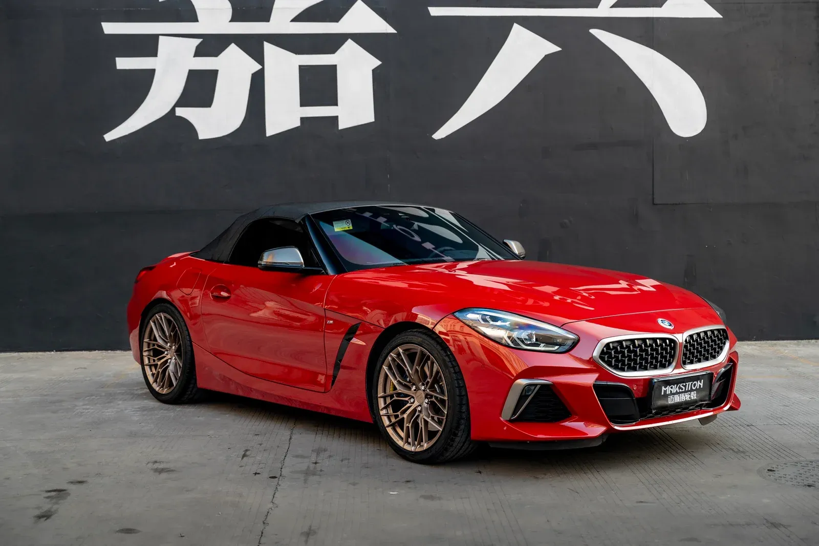 宝马Z4 · FG FK08 轮毂装车实拍，第2张