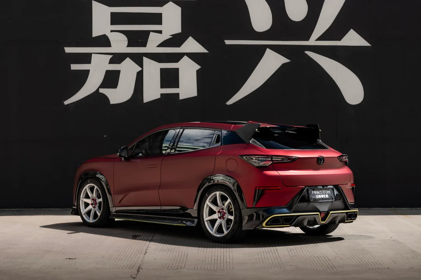 长安UNIT · FG MR7 轮毂装车实拍，第3张
