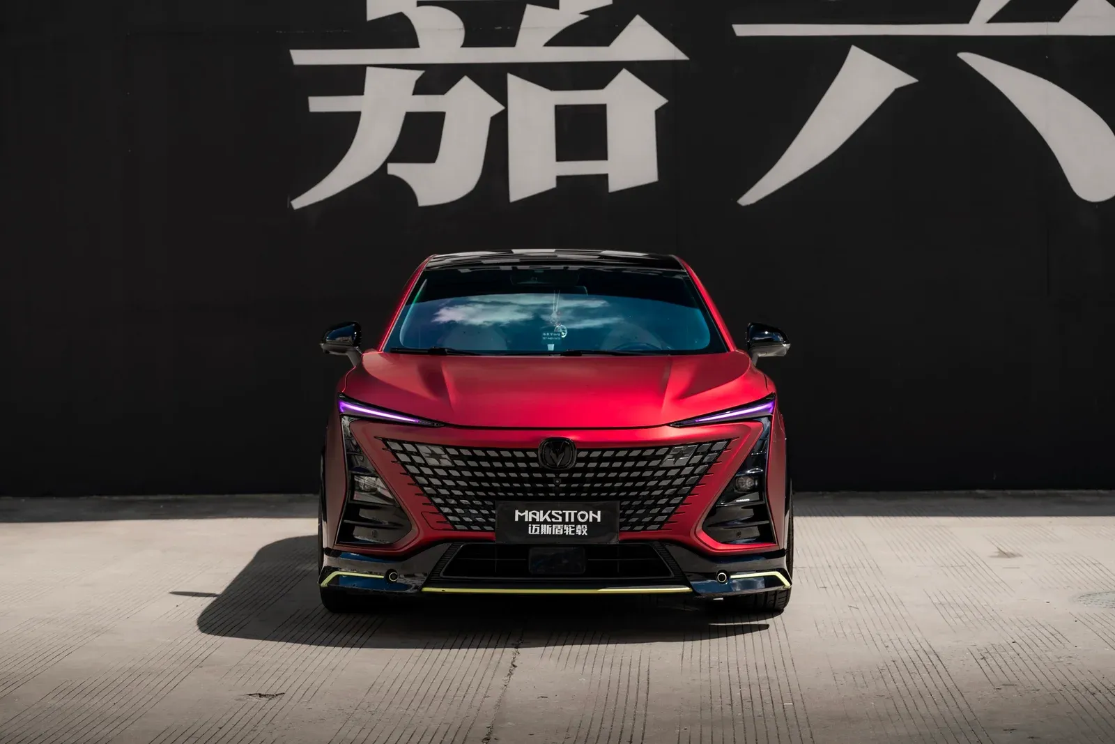 长安UNIT · FG MR7 轮毂装车实拍，第4张