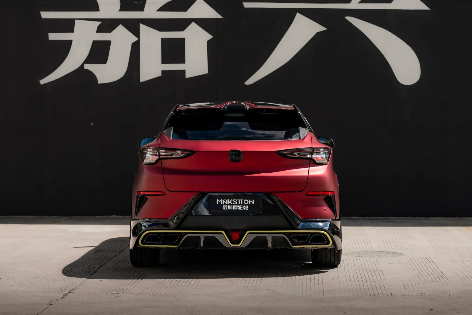 长安UNIT · FG MR7 轮毂装车实拍，第5张