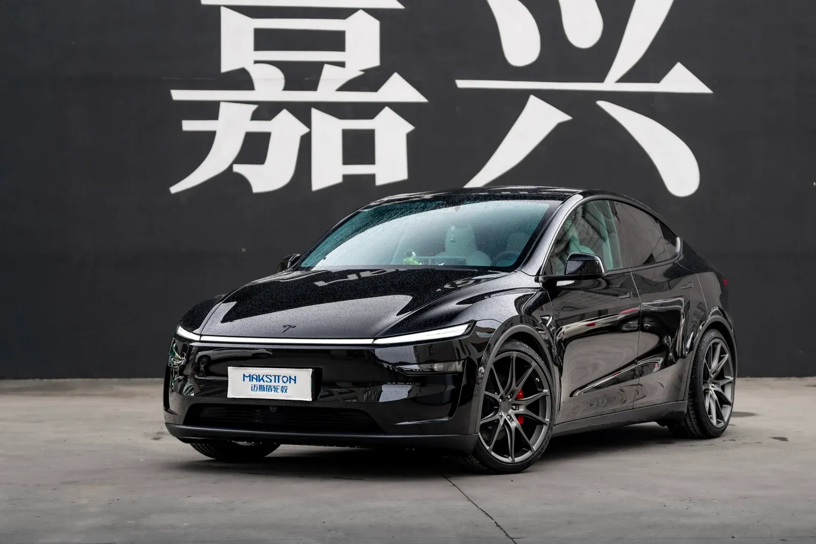 特斯拉ModelY焕新版改装MAKSTTON FG FR921寸轮毂实拍图（第2张）