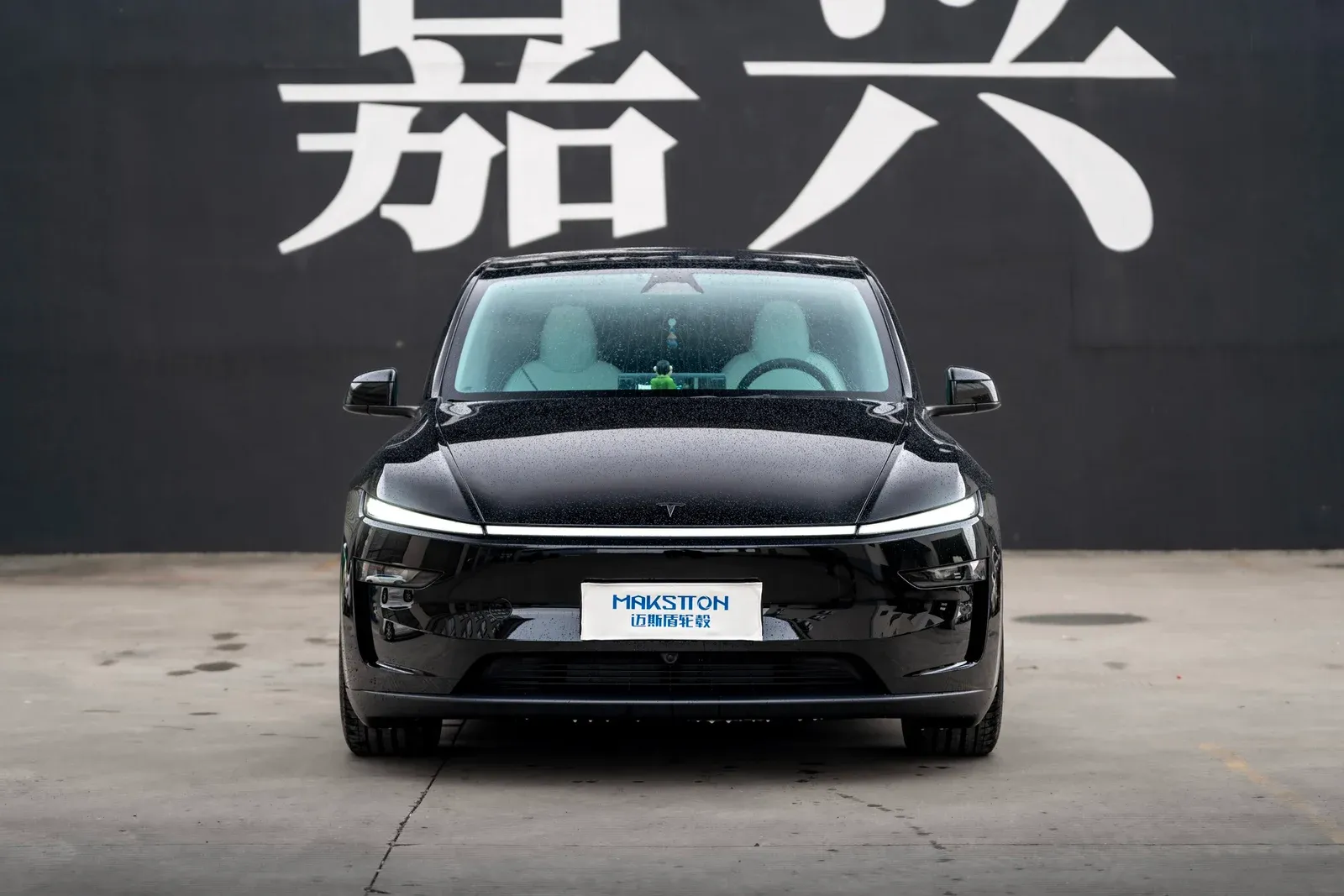 特斯拉ModelY焕新版改装MAKSTTON FG FR921寸轮毂实拍图（第4张）