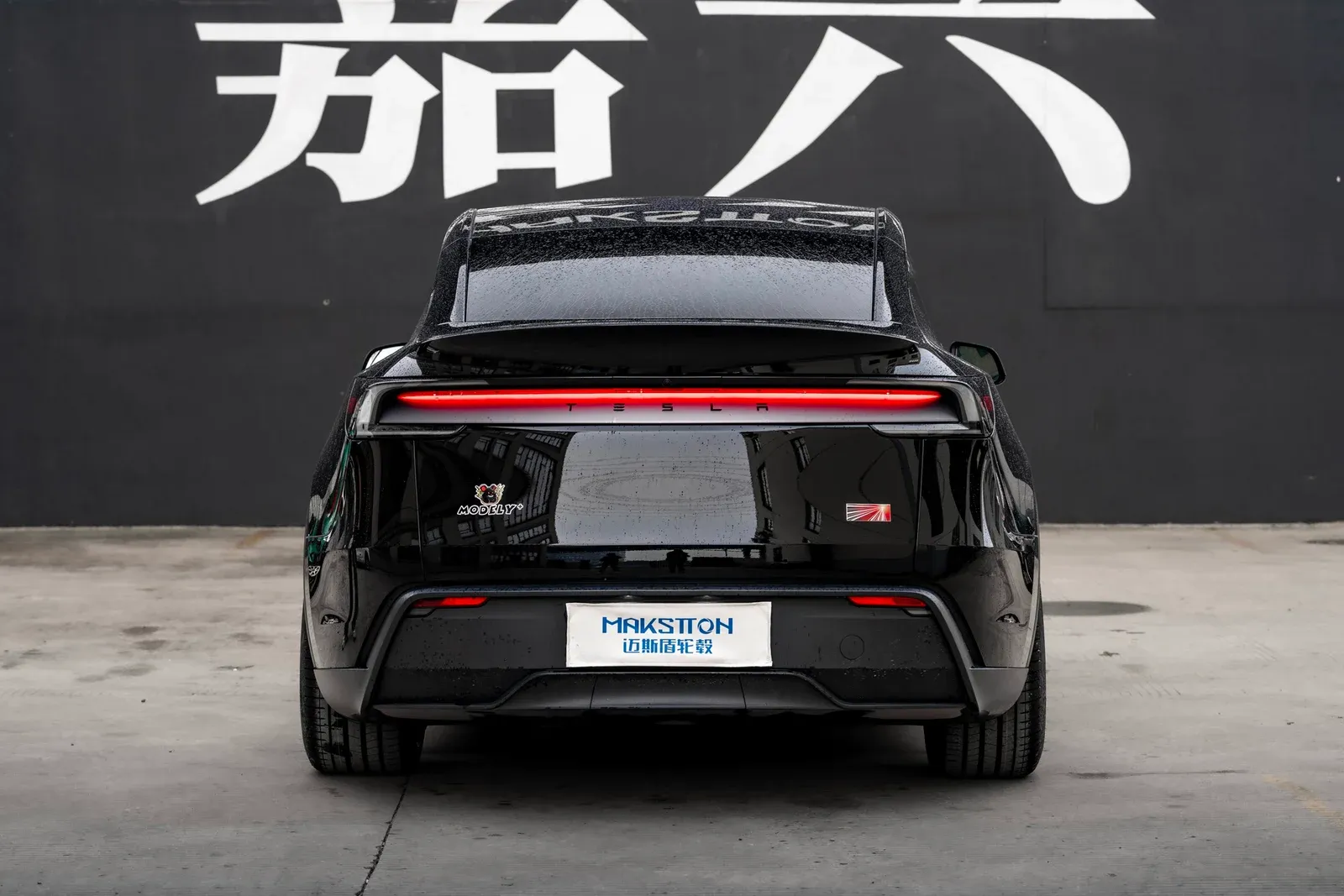 特斯拉ModelY焕新版改装MAKSTTON FG FR921寸轮毂实拍图（第6张）