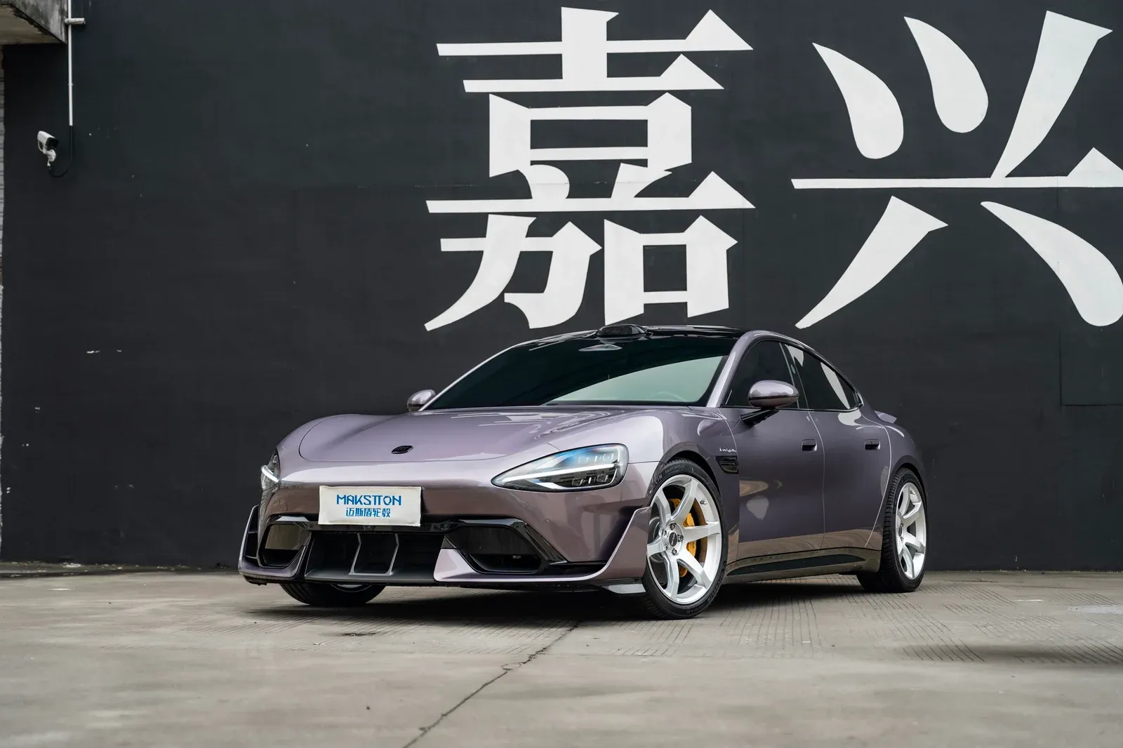 小米SU7改装MAKSTTON FG MR620寸轮毂实拍图（第2张）