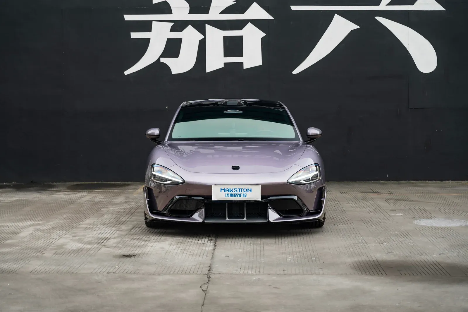 小米SU7改装MAKSTTON FG MR620寸轮毂实拍图（第4张）