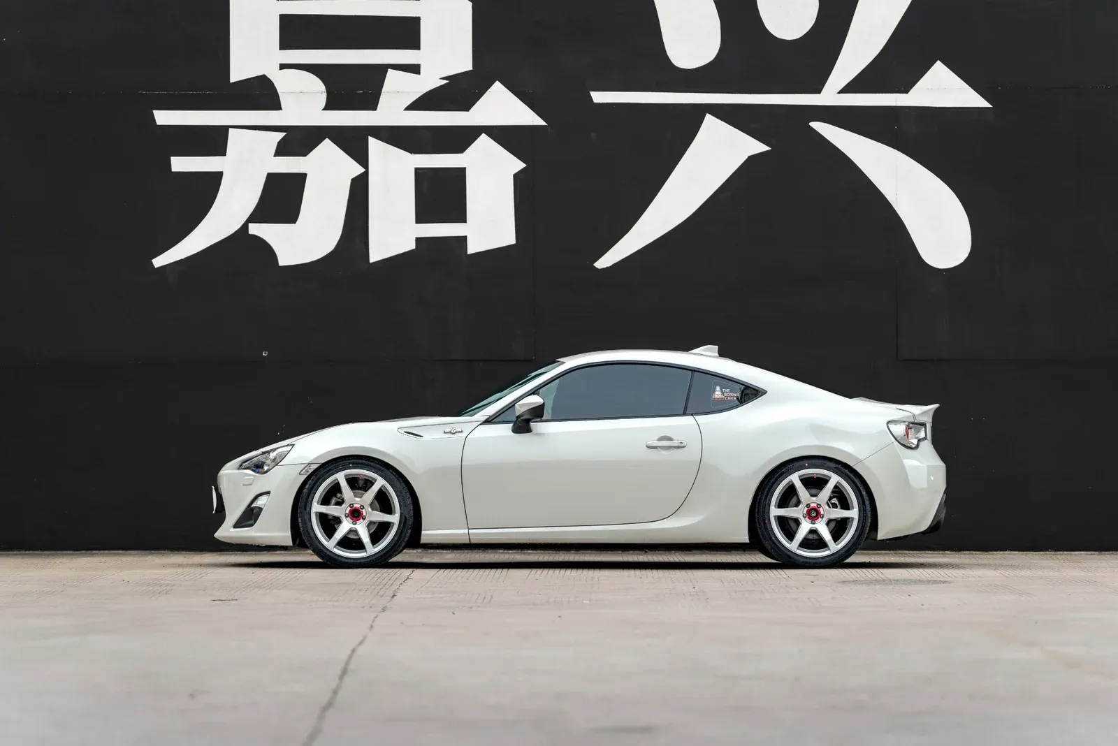 丰田FT86改装MAKSTTON FG MR618寸轮毂实拍图