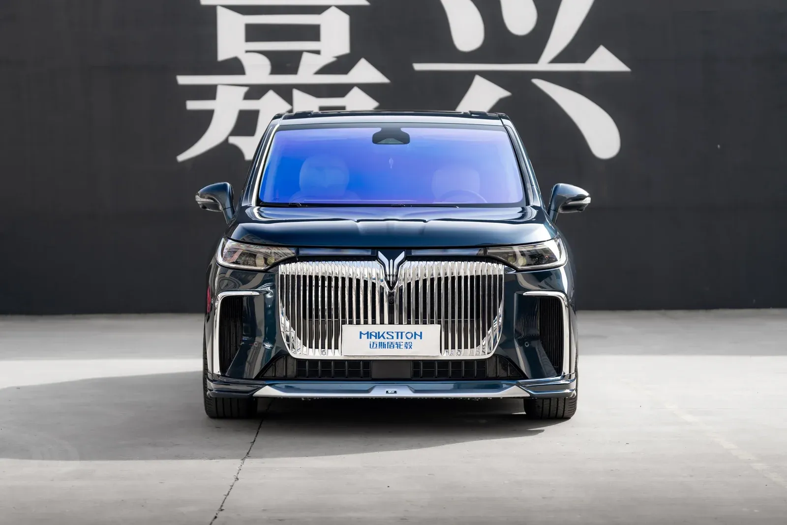 岚图梦想家 · FG ZY01 轮毂装车实拍，第4张