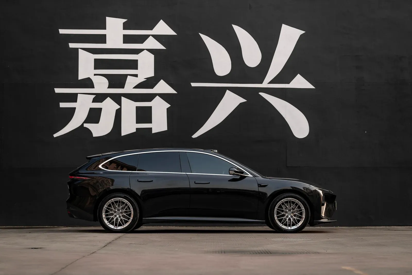 蔚来ET5T · FG 715 轮毂装车实拍，第1张
