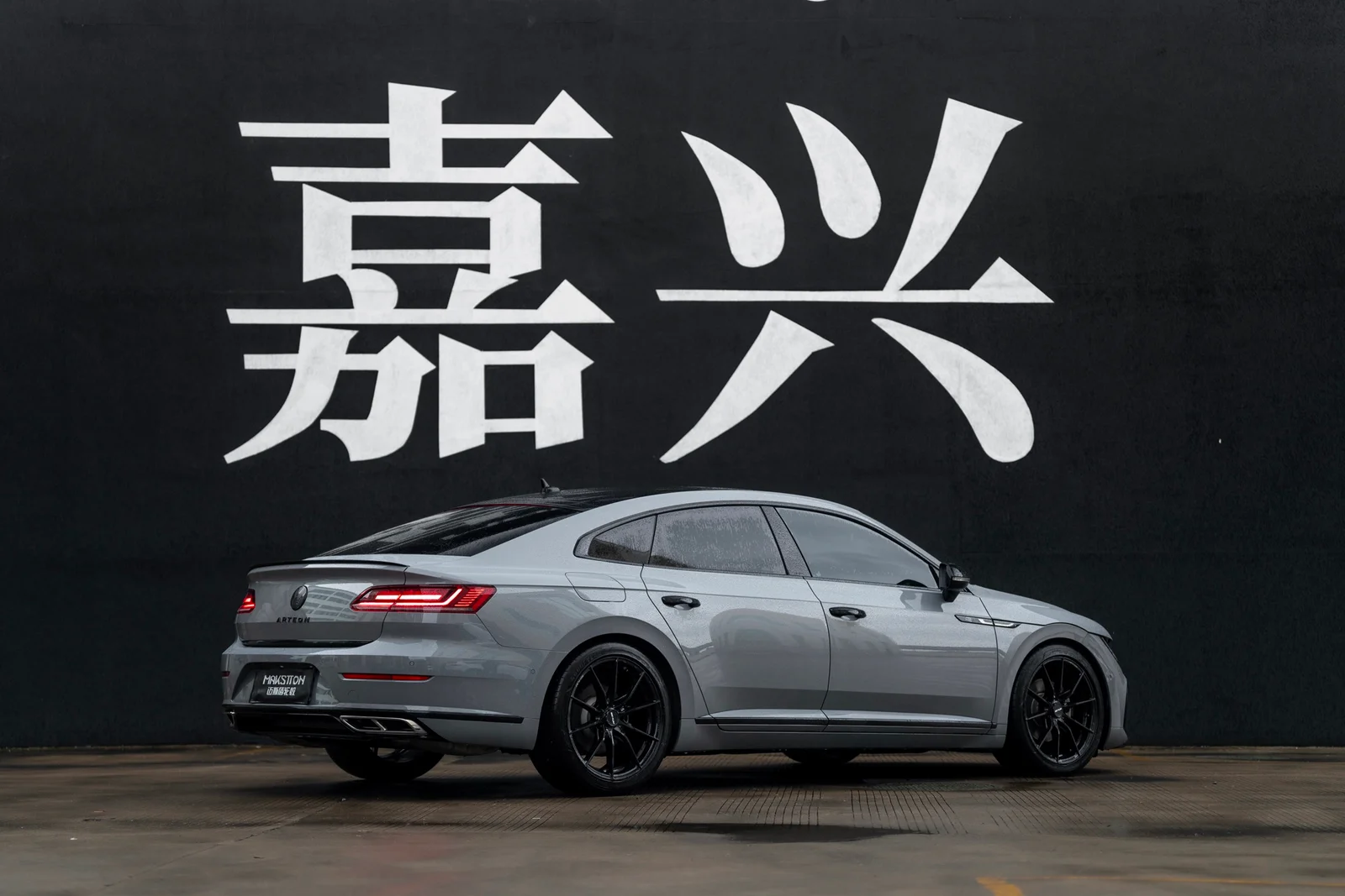 大众CC · FF 011 轮毂装车实拍，第3张