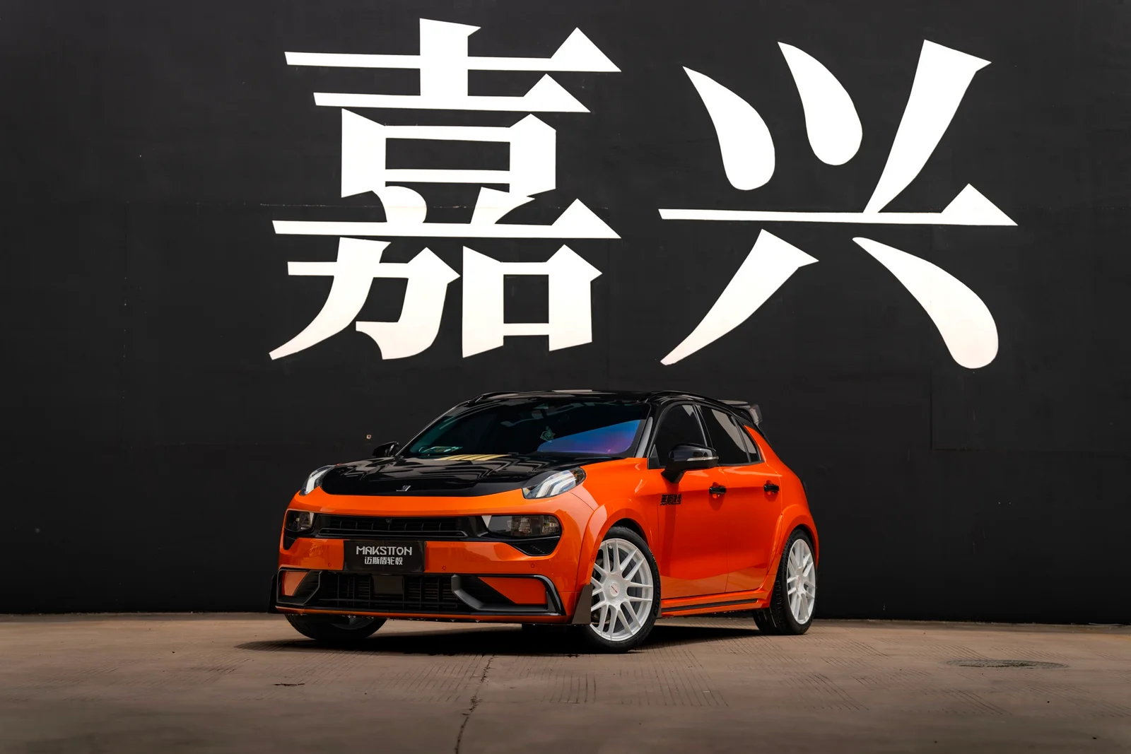 领克02HB · FF CK70CE 轮毂装车实拍，第2张