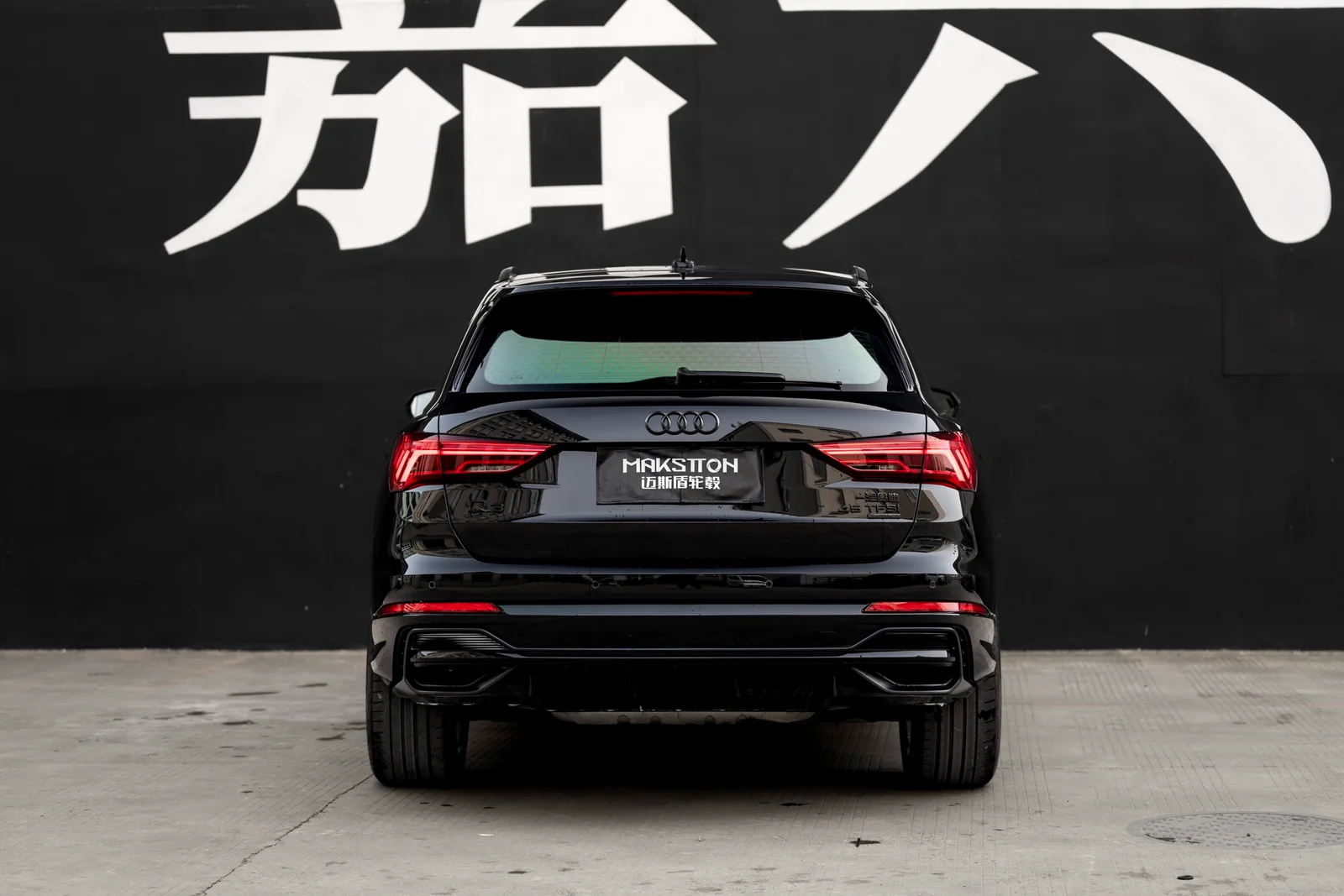 奥迪Q3 · FF CK70CE 轮毂装车实拍，第5张
