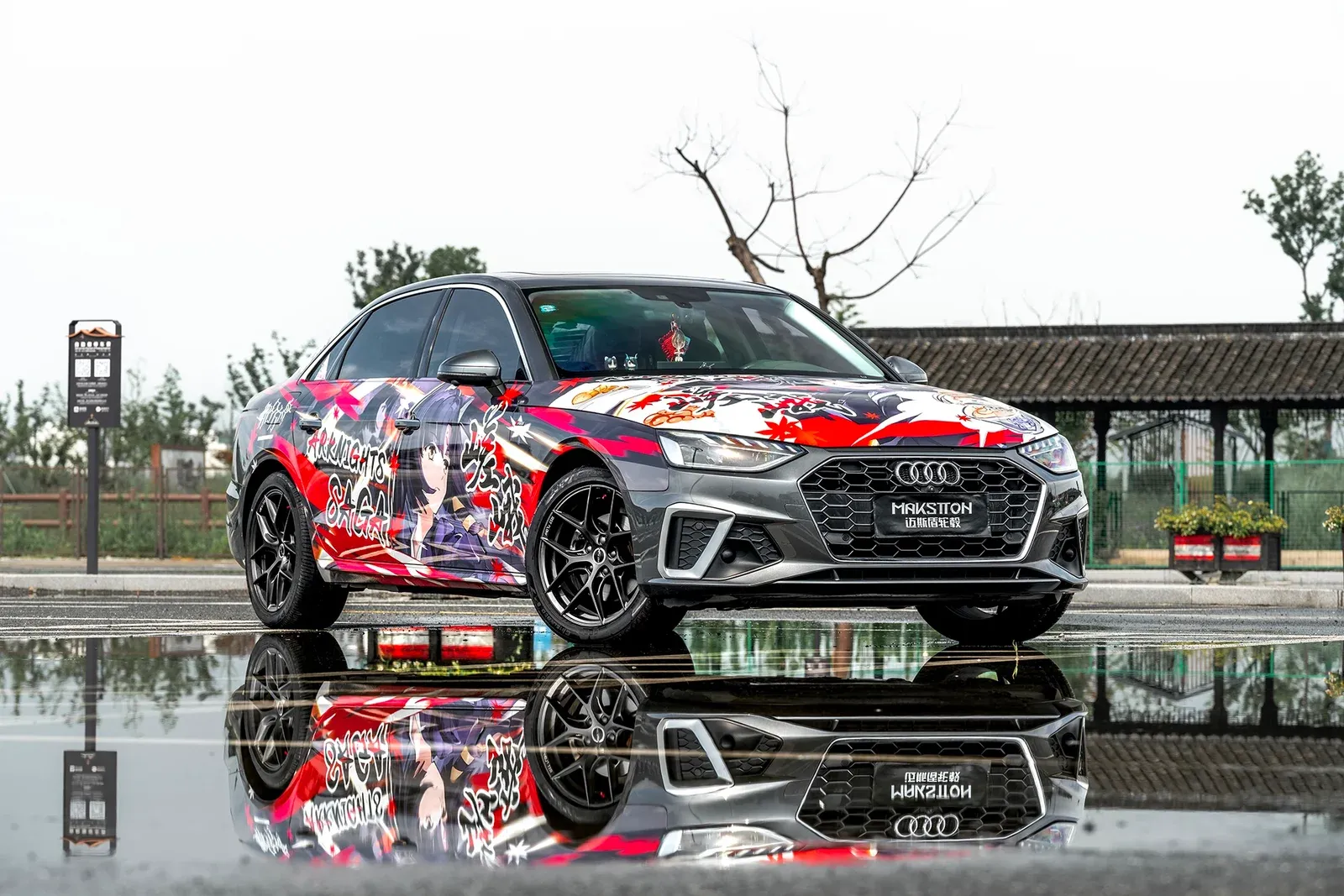 奥迪A4L · FF 009 轮毂装车实拍，第4张