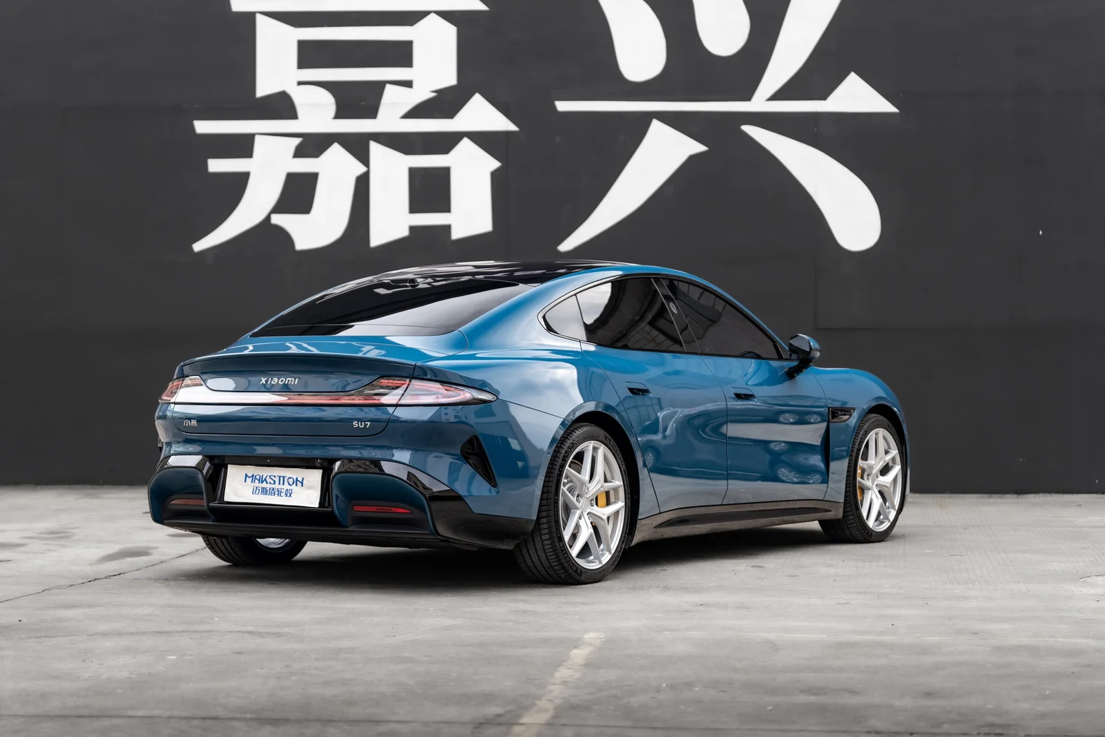 小米SU7 · FF FK07 轮毂装车实拍，第3张