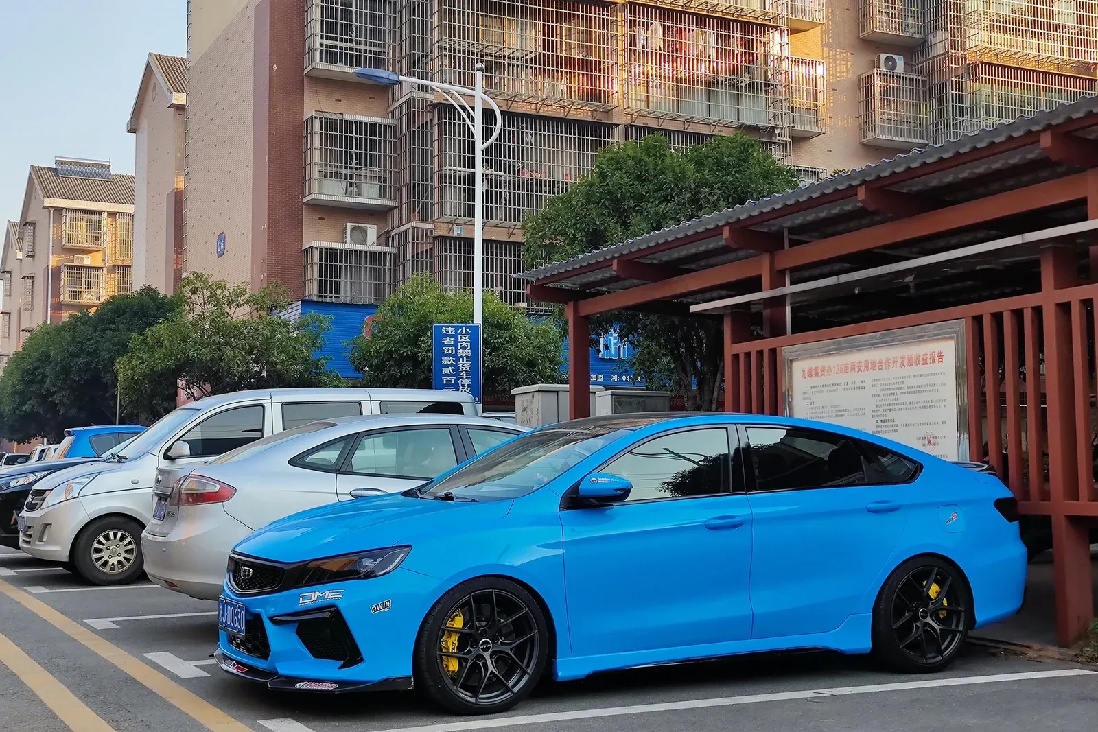 吉利缤瑞 · FF 009 轮毂装车实拍，第4张