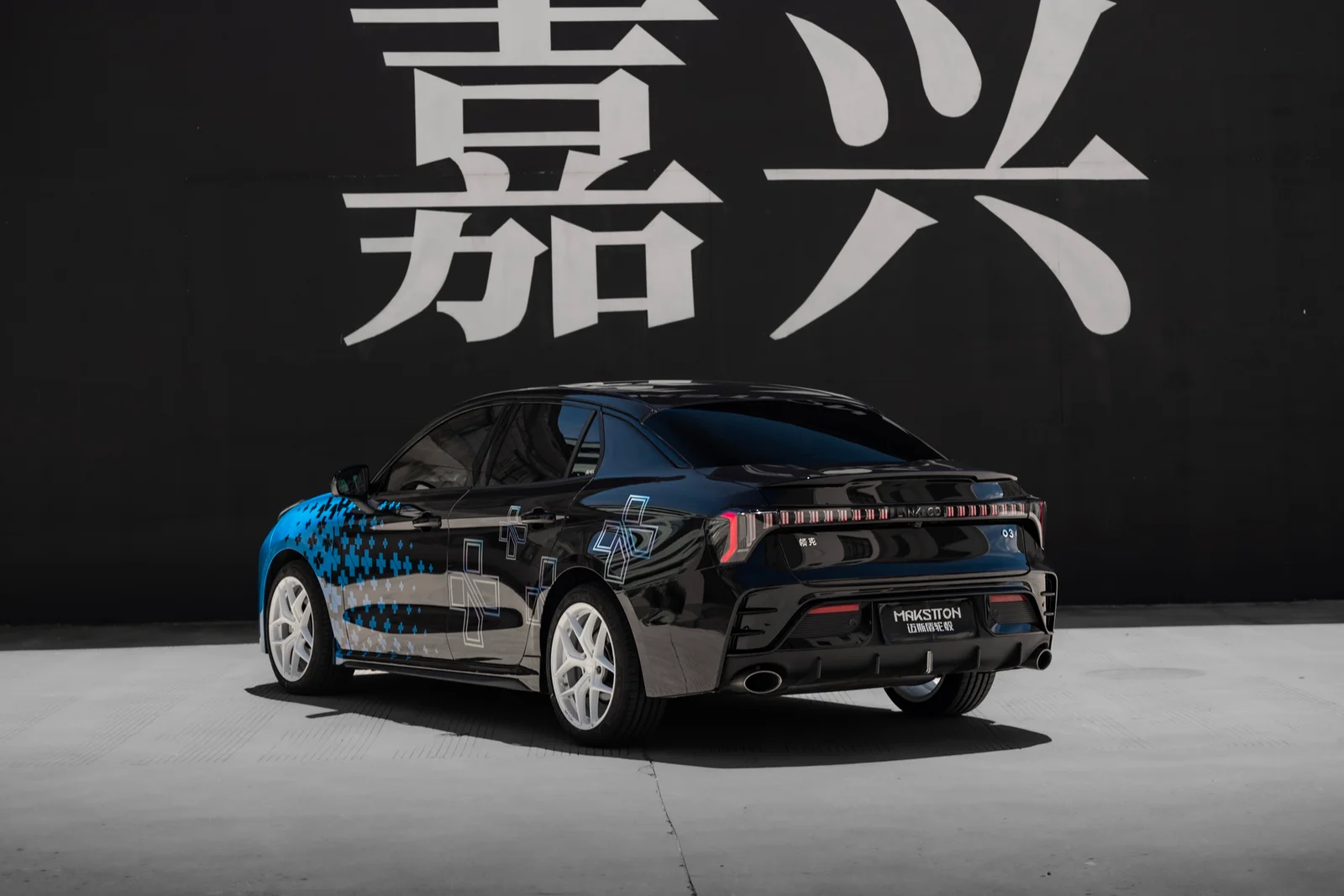 领克03 · FF FK07 轮毂装车实拍，第3张