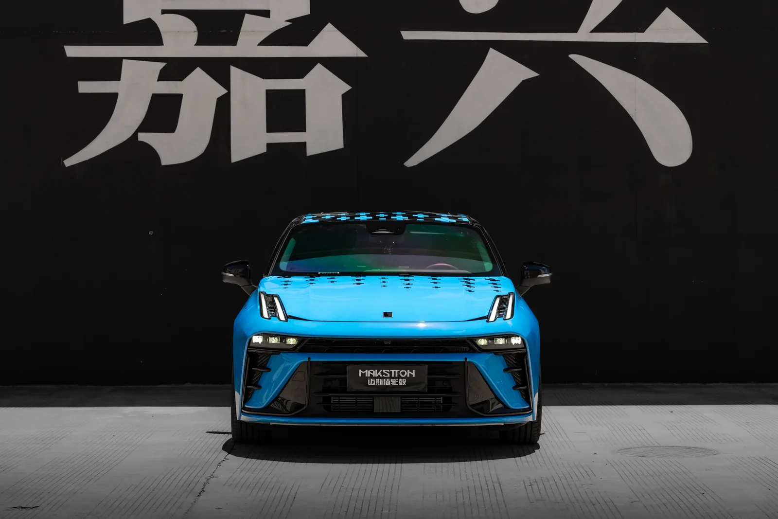 领克03 · FF FK07 轮毂装车实拍，第4张